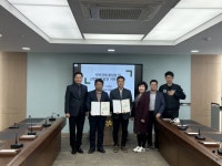 선진뷰티사이언스(주) 지방시대위원회위원장 표창 수상