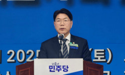 이재관 기본사회 실현 위해 대선 승리해야