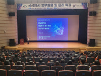 천안시, 생성형AI 업무활용 및 윤리 특강 개최