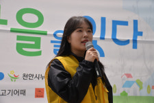 마음과 마을을 잇는 아름다운 울림, 천안시누리별장애인종합복지관