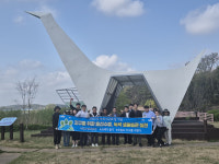 당진시, 당산생태공원서 생태계 보전 활동 펼쳐