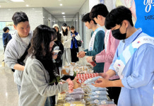 호서대 행복기숙사, 중간고사 기간 아침 식사 캠페인