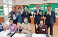 서산시, 초등학교 1일 체험 프로그램 할머니 학교가유