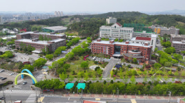 건양대, 유학생 전용 단과대학 International College 신설