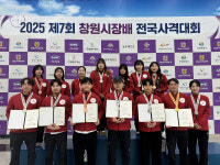 서산시청 사격팀, 제7회 창원시장배 전국사격대회 메달 6개 획득