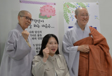 대한불교조계종 보현정사, 소외된 이웃에게 따뜻한 마음 전해