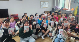 연봉초 마음에 溫 봄 동아리, 어버이날 맞아 경로당에 따뜻한 사랑 전달