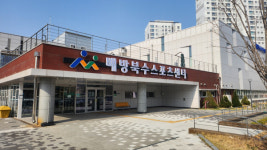 배방북수스포츠센터, 대통령 선거 투표소 운영