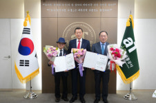 한국농수산식품유통공사, 나라꽃 무궁화 보급 유공자 표창 및 기증식 개최