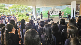 유성구, 학업·일상의 쉼표 학교로 찾아가는 힐링캠프