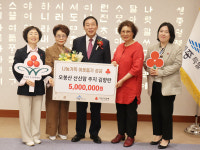 세종시, 따뜻한 나눔…어린이집연합회, 산신암, 송림사 이웃사랑 성금 기탁