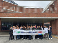충남도립대 스마트팜학과,  농업자원 분석 실습 교육 실시