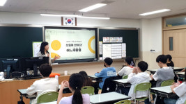 유성구, 학교에서 자원순환 교육 프로그램 운영