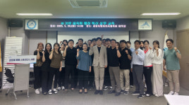 세종시체육회, AI 기반 행정지원 역량 강화