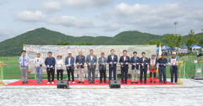공주시, 쌍신종합체육공원 조성사업 게이트볼장 준공