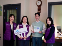 세종시 어진동, 마음에 앉다 심리상담센터에 어진마음 어진가게 현판 전달