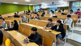 한국기술교육대, 학생 창업가와 함께하는 창업 이야기 성료