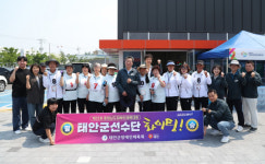 태안군, 충청남도 장애인체육대회 군부 2위·종합 7위 성과