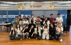 대전대학교 HRC식당점 | 대전대 HRC, 하우스별 소양교육 프로그램 운영