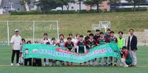 배재대 PLFC 동아리, 펀펀클럽 통합축구단과 친선경기
