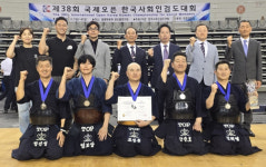 세종시 TOP검도관, 국제오픈 한국사회인 검도대회 단체전 남자장년부 준우승 쾌거