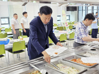 농협 충남세종본부, 아침밥으로 시작하는 건강한 하루