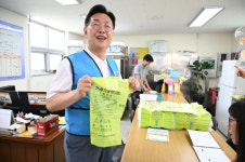 대전 중구, 문창전통시장서 [중구통通] 출시기념 체험 행사