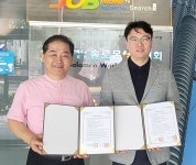 잡뉴스솔로몬서치디제이주 | 대덕대 레저스포츠과, 잡뉴스솔로몬서치와 업무협약 체결