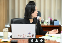 세종시의회 산건위, 농업·건설·교통 분야...시민 불편 해소 및 정책 개선 촉구