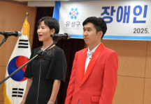 유성구, 장애인 평생학습도시 선포식...이용자들의 축하공연 감동