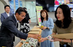 충남세종농협, 농협 세종교육원에서 쌀 소비촉진 캠페인
