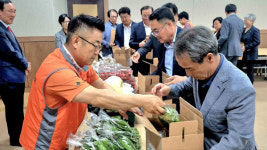 (주)한성세종푸드 범일금고사업장 | 세종시사회복지협의회, 새마을금고중앙회 '어글리푸드 지원사업' 전달식