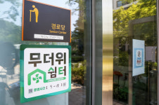 대전 대덕구, 올해 폭염 대비... 종합대책 본격 추진