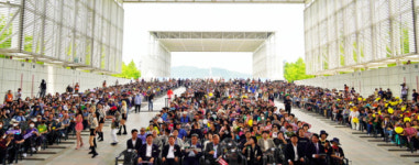 어르신과 함께하는 인지 UP! 100+ 청춘 힐링 축제 성황리 개최