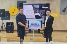국민은행 천안중앙점, 천안시누리별장애인종합복지관에 200만원 후원