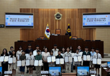 제2대 세종시 청소년의회 성공적으로 활동 마무리