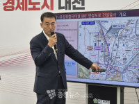 대전 반석역~장대교차로 간 BRT 도로 9월 임시 개통