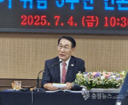 이용록 홍성군수 신바이오밸리·스마트팜으로 농촌 미래 선도