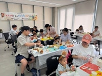 대전동구어린이·사회복지급식센터, 부모-자녀 요리 프로그램 진행
