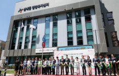대전 동구, 산내동 행정복지센터 신청사 개청식