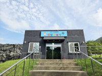 보령석탄박물관, 새단장한 체험학습장 15일 재개장