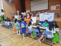 세종시 초등학생들, 면･동 학교 함께 자람 운영
