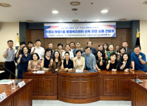 엄소영 천안시의원, 부성1동 행정복지센터 신축 관련 주민 간담회