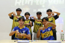 배방중으로 RUN! 충남아산FC, 런투유 첫 시작