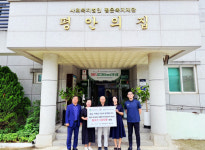 축산환경관리원·참프레, 어르신들 건강한 여름나기... 삼계닭 120인분 기부