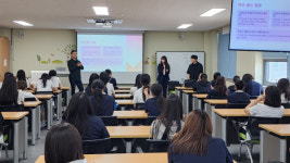 천안여자상업고등학교,  2025학년도 협약형 특성화고 1학년 학과 설명회 마무리