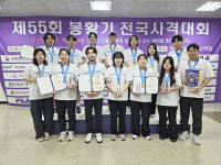 서산시청 사격팀, 제55회 봉황기 전국사격대회 실력 입증