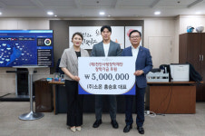 ㈜소온, 천안사랑장학재단에 인재육성기금 500만원 후원