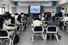 목원대, 미술심리상담사 3급 자격증 과정 전원 합격