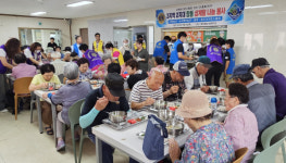 북부종합사회복지관, 취약계층 위한 합동 삼계탕 나눔 펼쳐